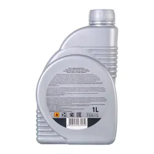 Масло HUTER 5W-30 для 4-тактных двигателей синтетическое арт. 73/8/1/2