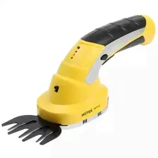 Ножницы-кусторез Huter GET-3.6, аккумуляторные, 3.6 В, 1.5 Ач, 1100 ход/мин, рез до 8 мм 9645990