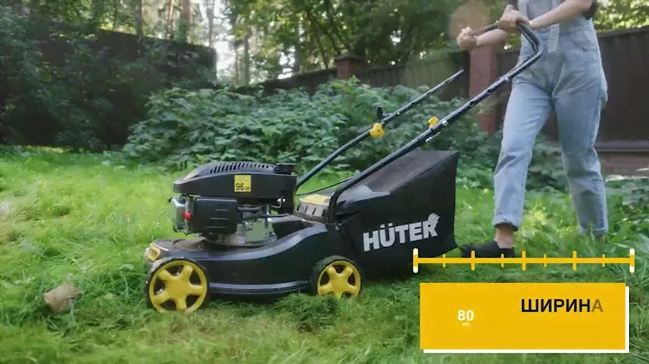 Газонокосилка бензиновая Huter GLM-3.5 LT