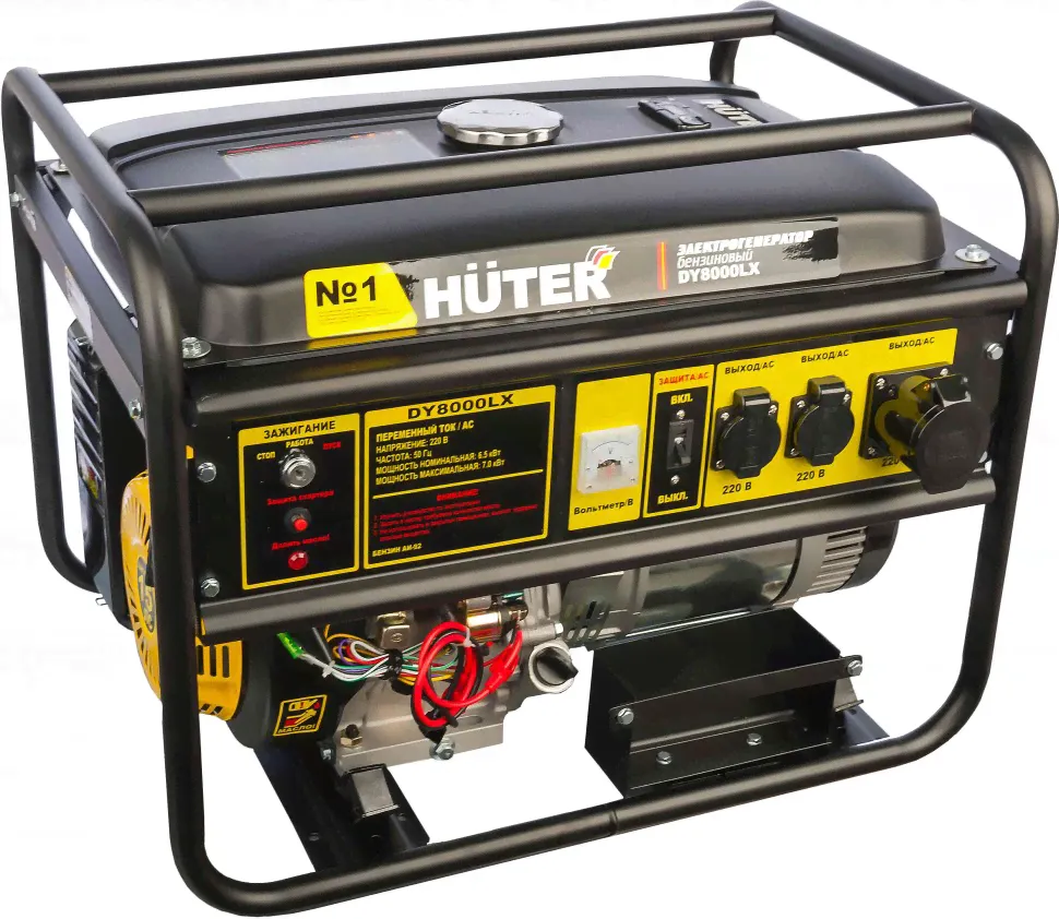 Бензиновый генератор с электростартером Huter DY8000LX-0