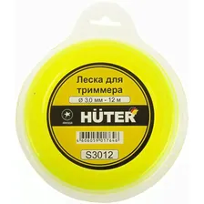Леска для триммера Huter S3012